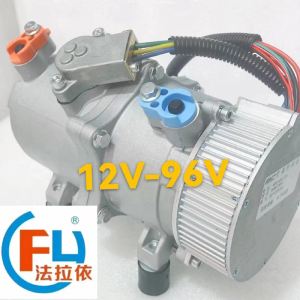 12V--96V压缩机总成